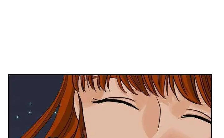漫画《超能力者》第10话第5张图