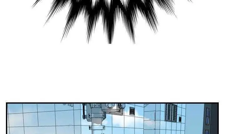 漫画《超能力者》第11话第103张图