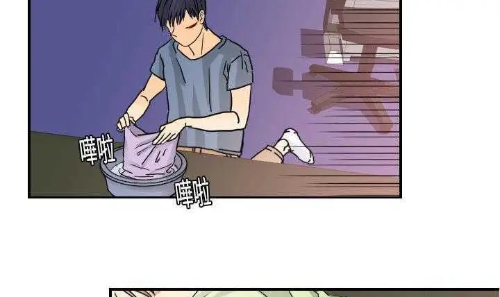 漫画《超能力者》第11话第107张图