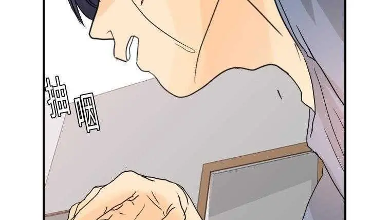 漫画《超能力者》第11话第117张图