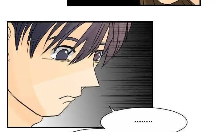 漫画《超能力者》第11话第162张图