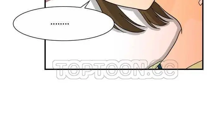 漫画《超能力者》第11话第172张图