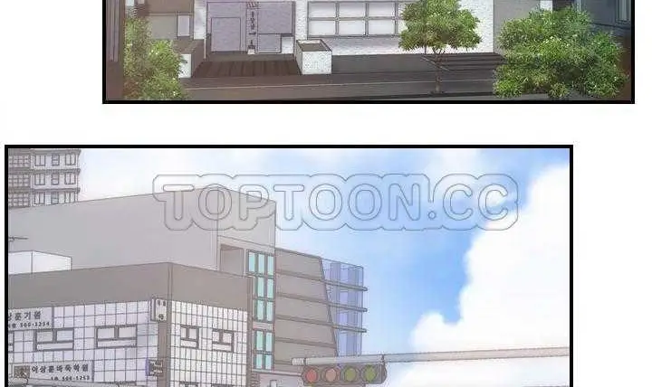 漫画《超能力者》第11话第18张图