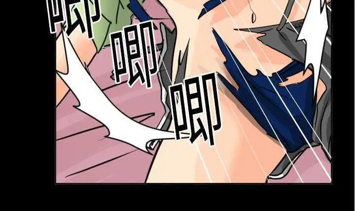 漫画《超能力者》第11话第33张图