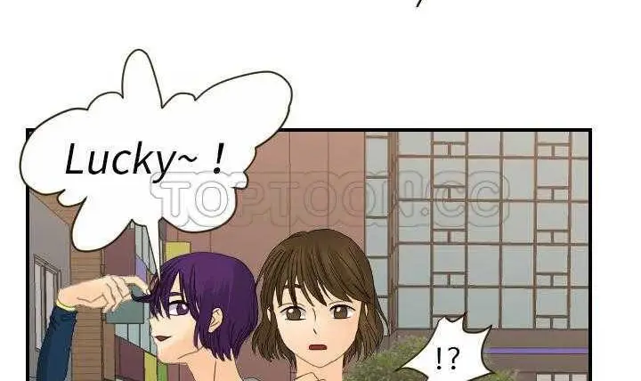 漫画《超能力者》第11话第53张图