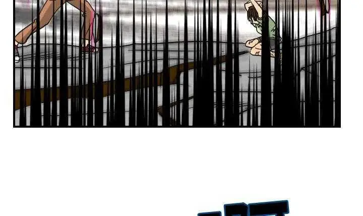 漫画《超能力者》第11话第77张图