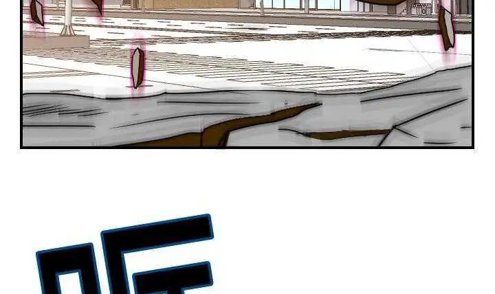 漫画《超能力者》第11话第87张图
