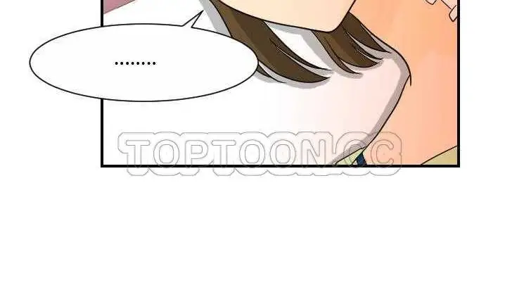 漫画《超能力者》第12话第11张图