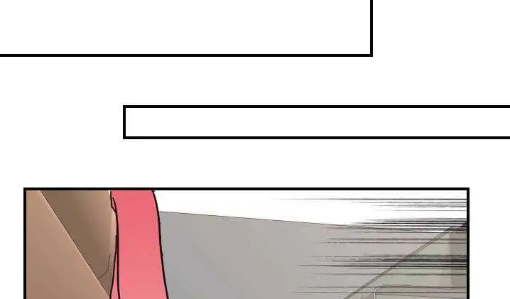 漫画《超能力者》第12话第117张图