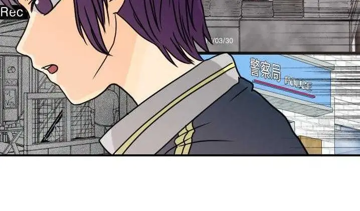漫画《超能力者》第12话第125张图