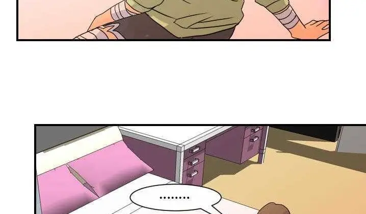 漫画《超能力者》第12话第13张图