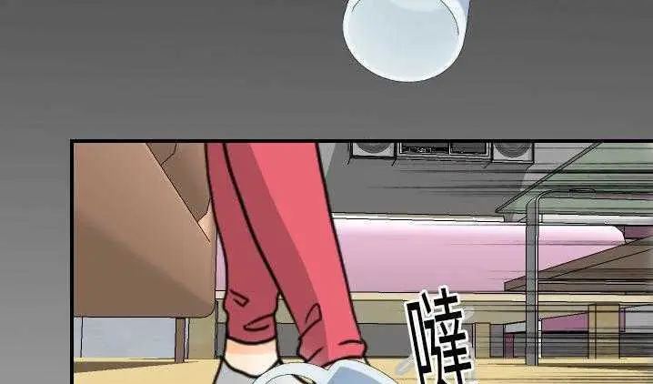 漫画《超能力者》第12话第134张图