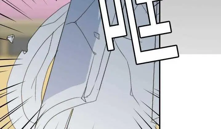 漫画《超能力者》第12话第136张图