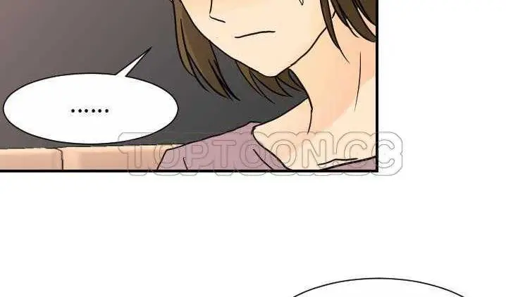 漫画《超能力者》第12话第165张图