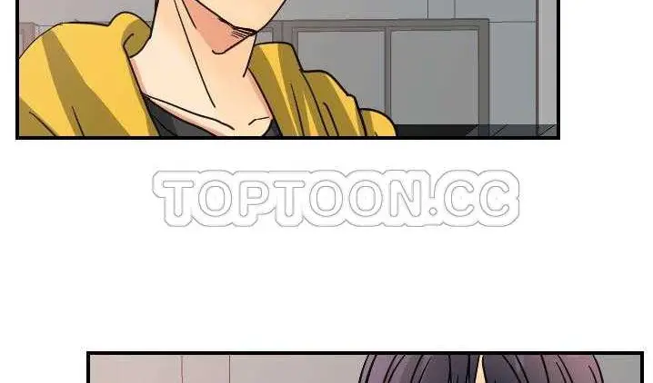 漫画《超能力者》第12话第39张图