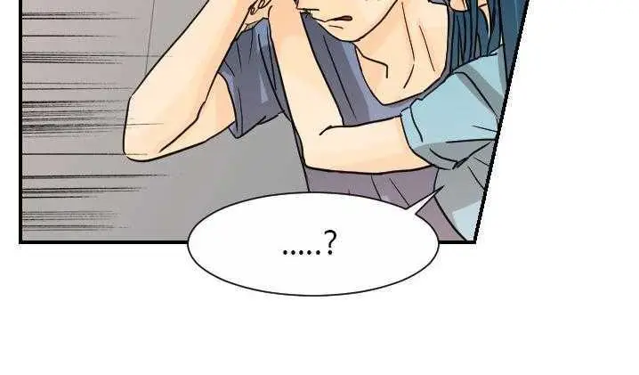 漫画《超能力者》第12话第54张图