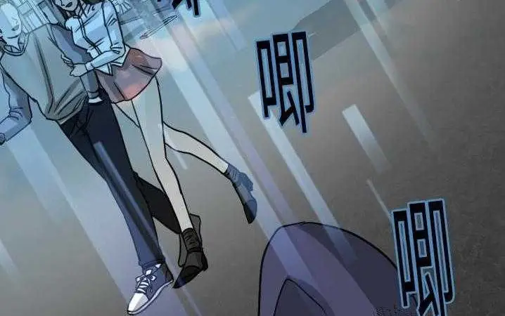 漫画《超能力者》第13话第103张图