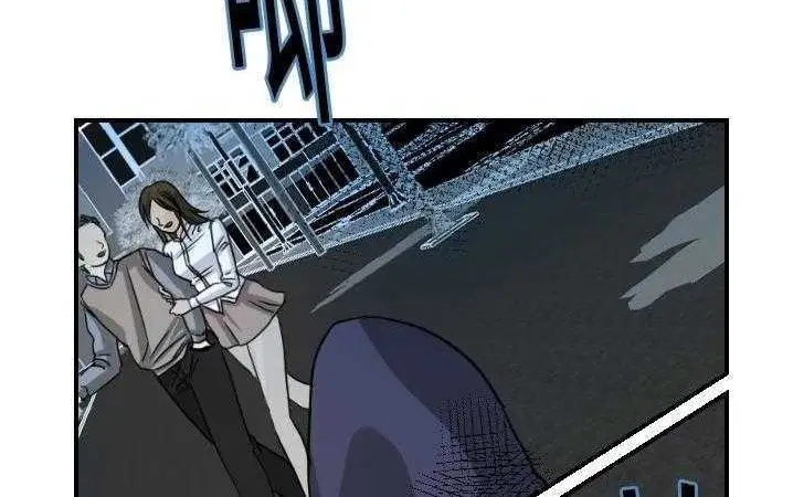 漫画《超能力者》第13话第105张图