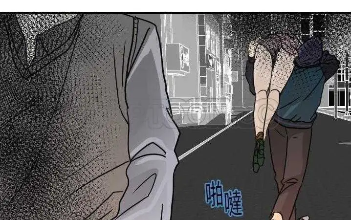 漫画《超能力者》第13话第109张图