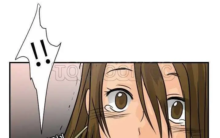 漫画《超能力者》第13话第123张图