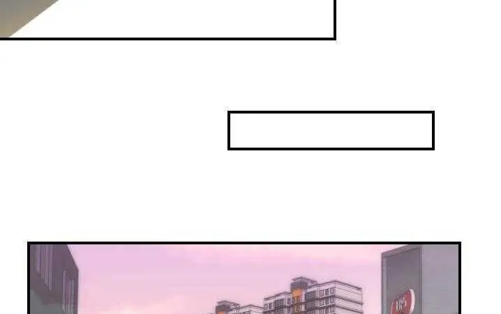 漫画《超能力者》第13话第134张图