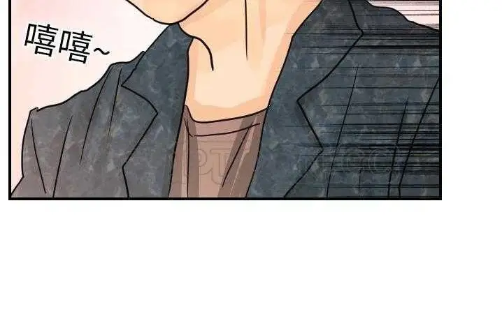 漫画《超能力者》第13话第165张图