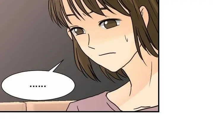 漫画《超能力者》第13话第9张图