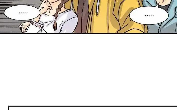 漫画《超能力者》第13话第90张图