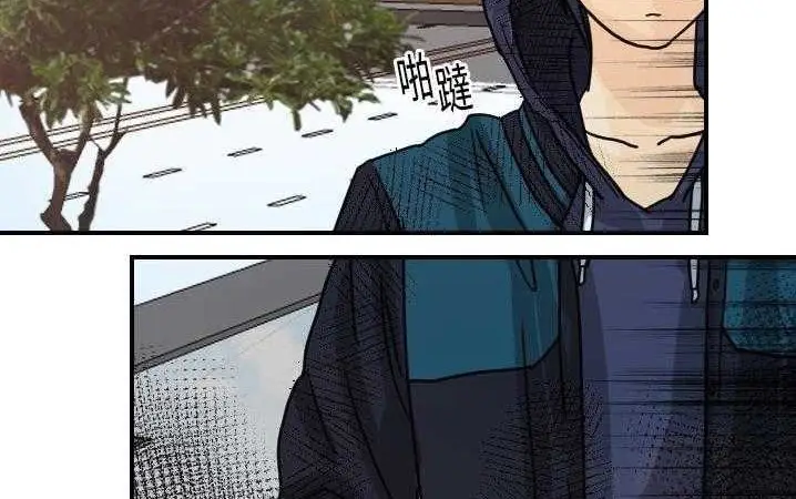 漫画《超能力者》第13话第96张图
