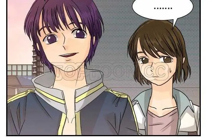 漫画《超能力者》第14话第11张图