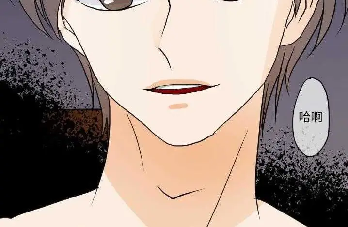 漫画《超能力者》第14话第129张图