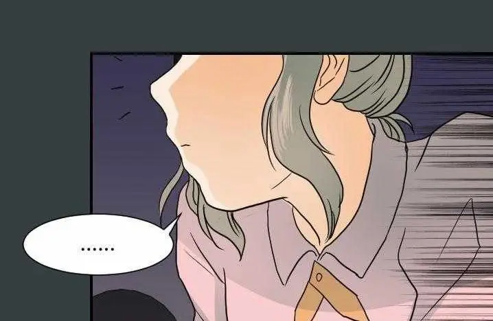 漫画《超能力者》第14话第131张图