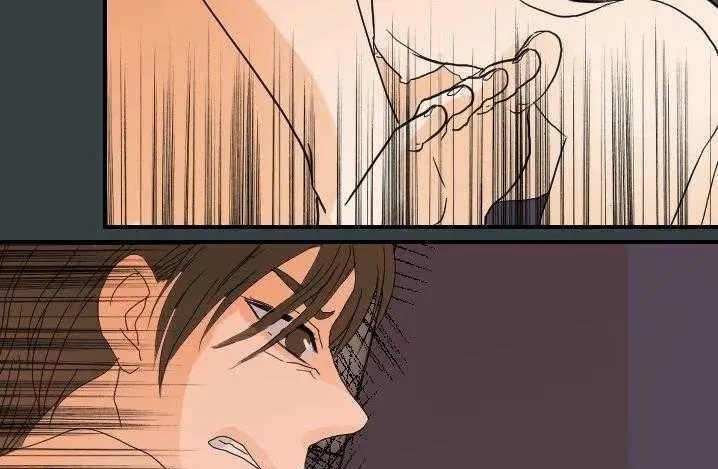 漫画《超能力者》第14话第155张图