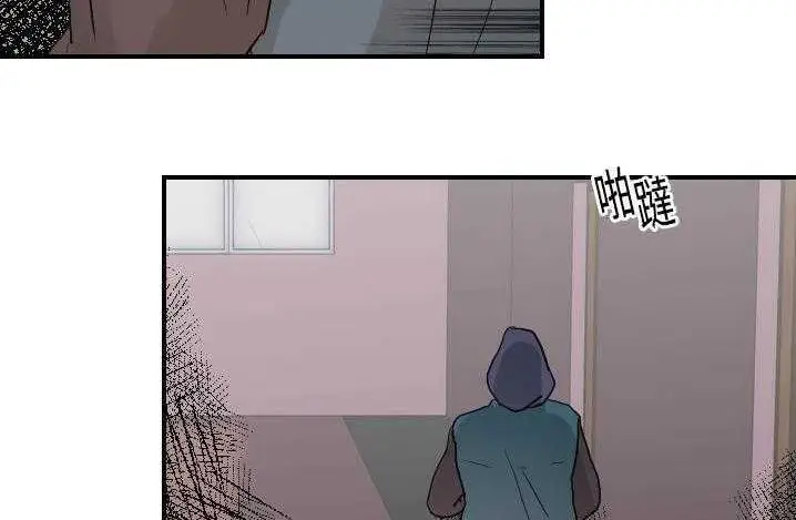 漫画《超能力者》第14话第164张图