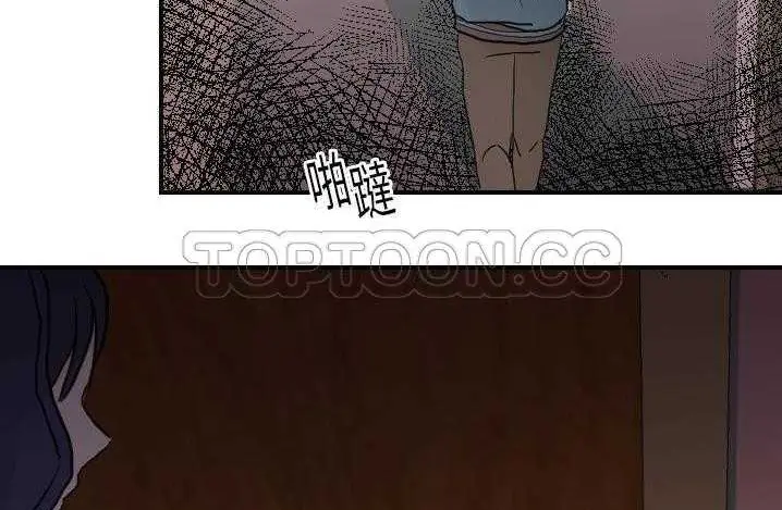 漫画《超能力者》第14话第165张图