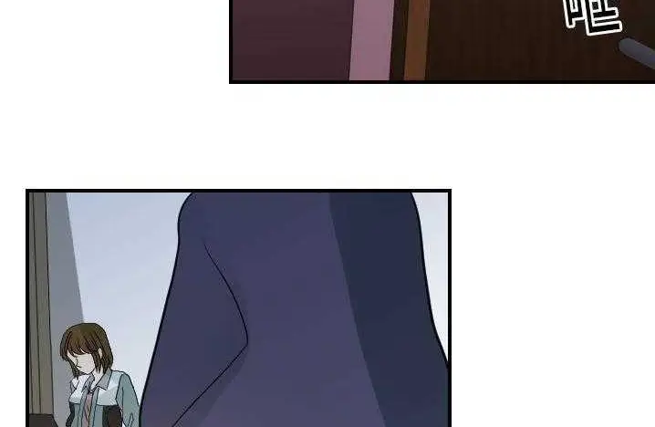 漫画《超能力者》第14话第168张图