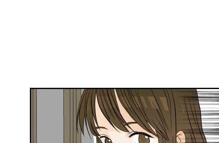 漫画《超能力者》第14话第170张图