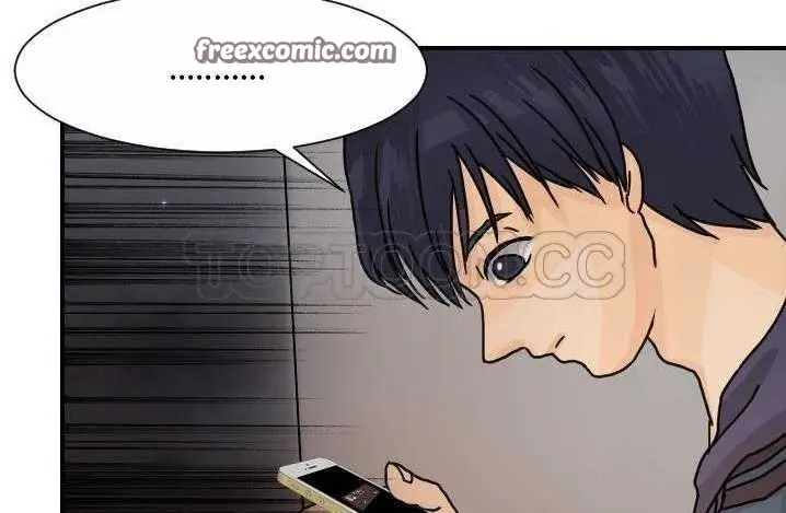 漫画《超能力者》第14话第25张图