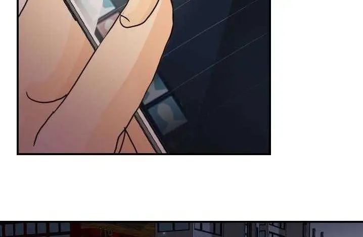 漫画《超能力者》第14话第51张图