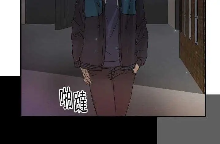 漫画《超能力者》第14话第54张图