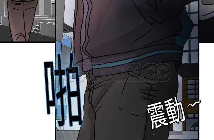 漫画《超能力者》第14话第60张图