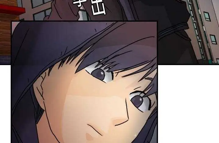 漫画《超能力者》第14话第63张图
