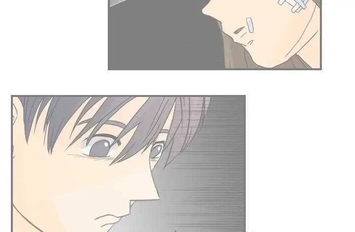 漫画《超能力者》第14话第72张图