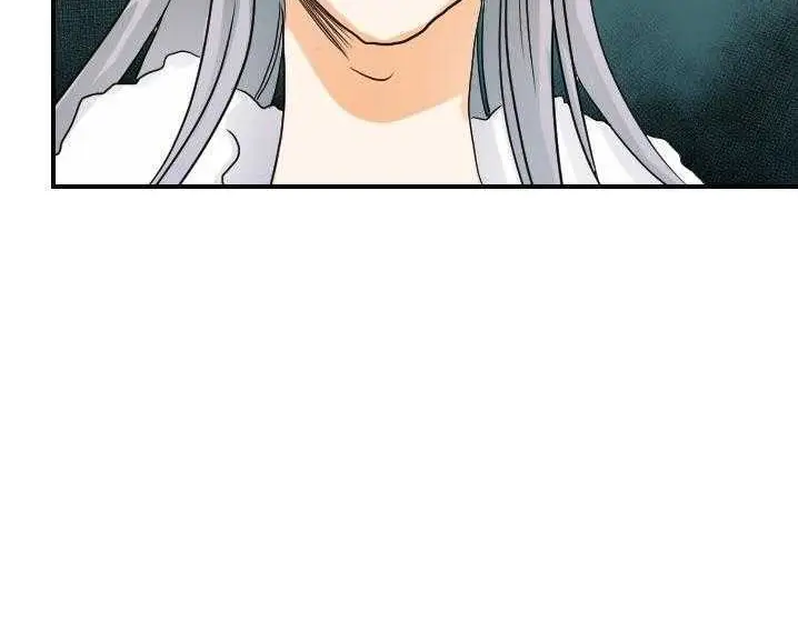 漫画《超能力者》第15话第119张图