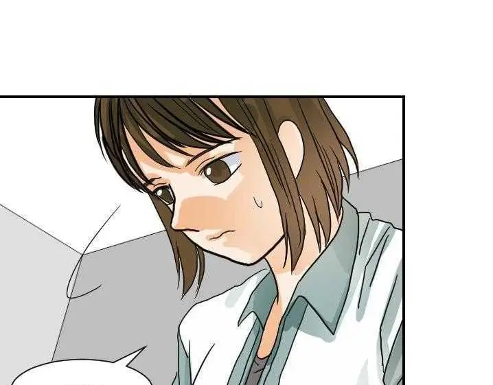 漫画《超能力者》第15话第15张图