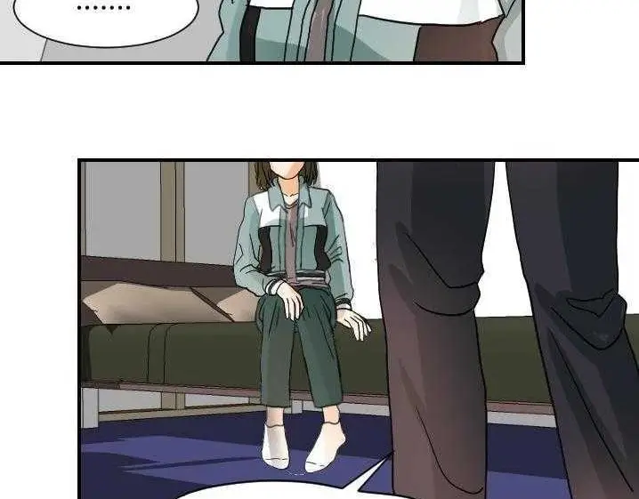 漫画《超能力者》第15话第16张图