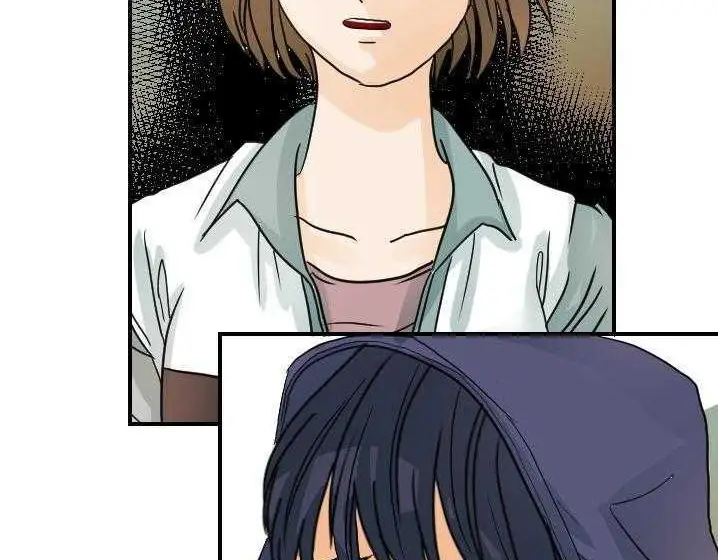漫画《超能力者》第15话第20张图