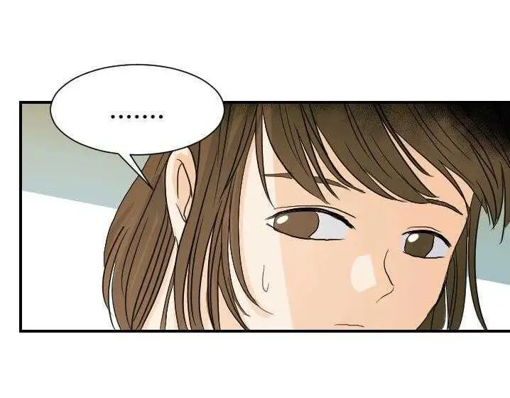 漫画《超能力者》第15话第40张图