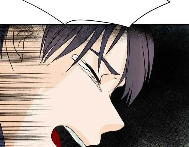 漫画《超能力者》第15话第52张图