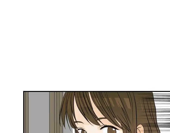 漫画《超能力者》第15话第7张图